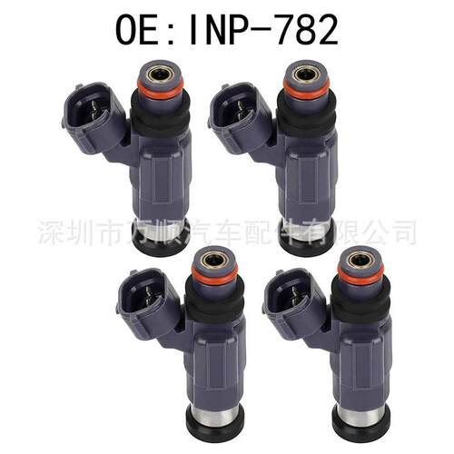 INP-782适用马自达福美来普力马2.0L 01-03 INP782 喷油嘴INP-782