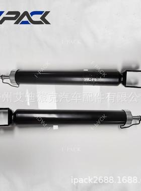 适用于起亚K52010-2015后减震器汽车零件55311-2T123
