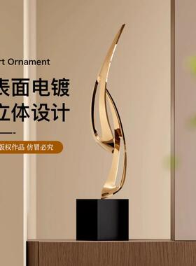 现代轻奢玄关几何落地艺术雕塑别墅酒店前台走廊过道样品房装饰品