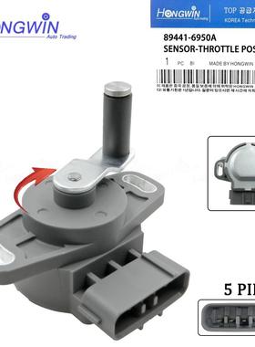 适用于日野新节气门位置传感器89441-6950A