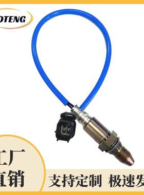 跨境汽车氧传感器36531-RLC-J01oxygensensor