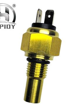 RE504208水温传感器温度传感器