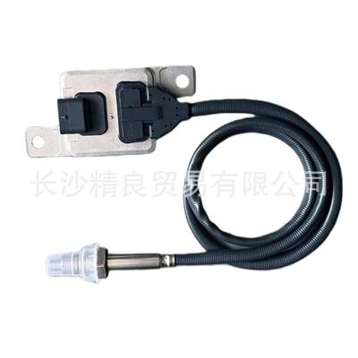 8R0907807G5WK96728BNOXSENSOR氮氧传感器
