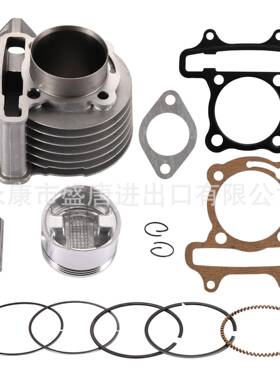 GOOFIT57.4mm气缸盖157QMJ152QMI发动机垫片零件带垫片