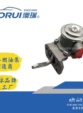 AR112JL燃油泵ARTR-1011BCD25662641A05293151664SP066ULPK0