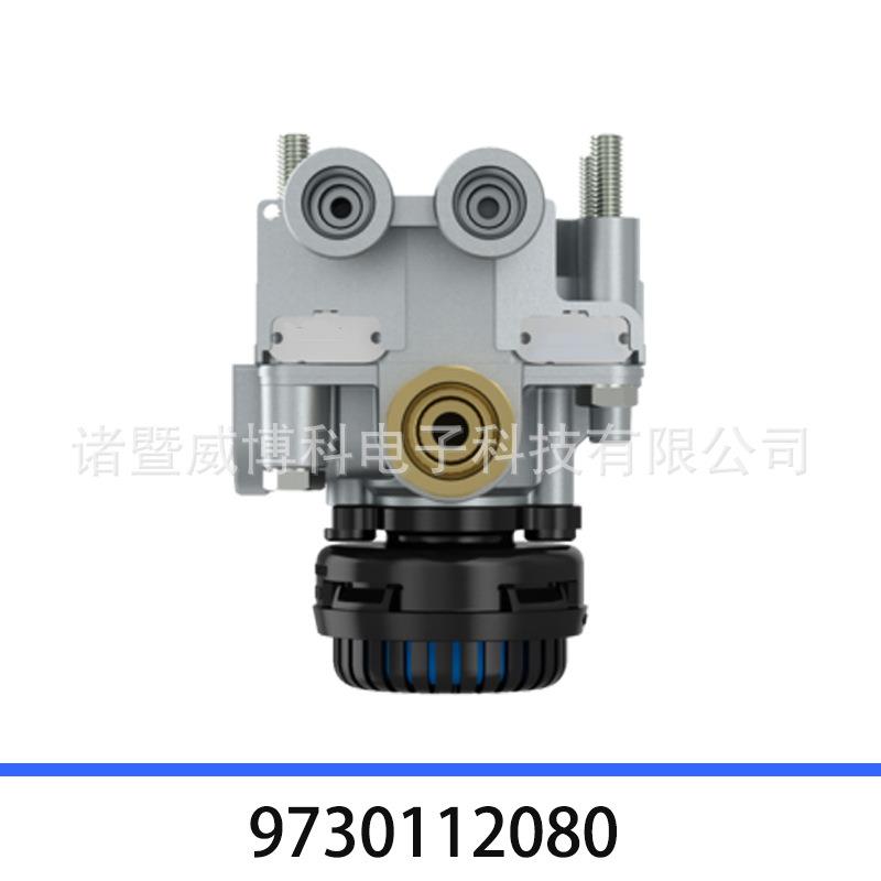 欧系卡车配件继动阀relayvalve41211072124544425444