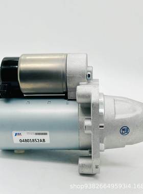 04801852AB汽车起动机04801694AC适用大切3.6方插428000-7210