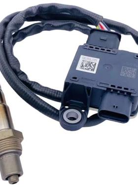 8582023-030281007690适用于宝马3系18-22柴油机排气颗粒传感器