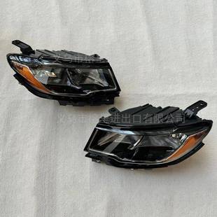 适用于17-18款吉普指南者大灯总成COMPASS卤素前照大灯HEADLIGHT