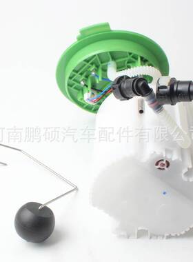 现货适用于0580200168 5Q0919087AH奥迪燃油泵总成泵芯