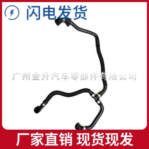 17127535536适用奔宝驰马散热水管.废气管增压器管