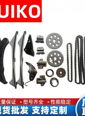 时规修理包适用于现代 G6DB G6DA发动机正时链条套装