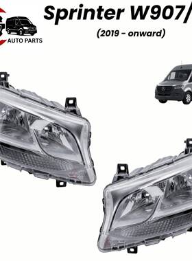支持跨境适用于2019-24款奔驰凌特/斯宾特sprinter 907/910 大灯