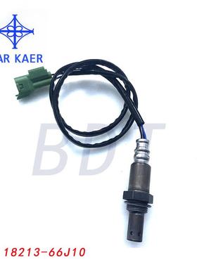 适用于铃木汽车发动机氧传感器18213-66J1018213-66J11234-4387