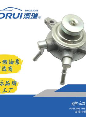 AR425BTAROW-105923301-17050DH009-123303-6432forTOYOTA