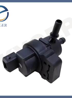 适用于奔驰212 碳罐电磁阀 A2124702493