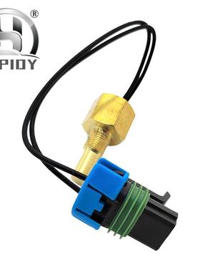 适用于12-01145-04开利冷藏车系列