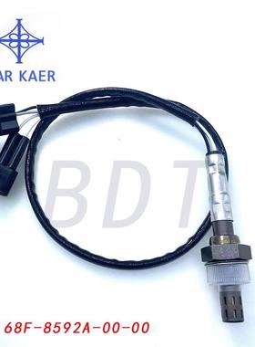 68F-8592A-00-00氧气传感器适用于雅马哈舷外机