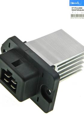 适用于现代 汽车配件 风扇电阻控制器 97179-2J000 971792J000