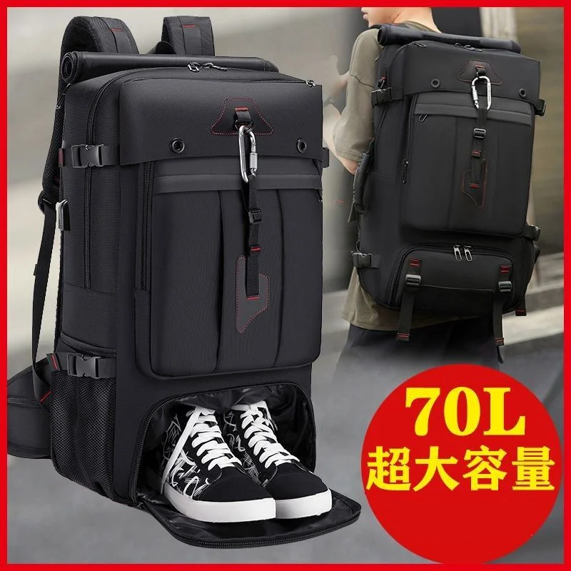 旅行双肩包男登机休闲男士背包出行大号书包70升L超大容量行李包