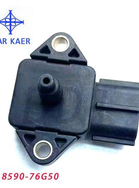 18590-76G50079800-4900适用于北斗星K10进气压力传感器