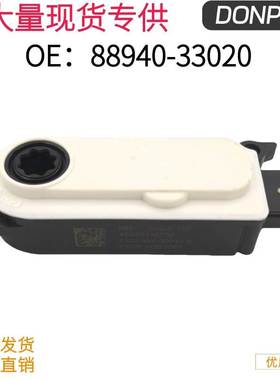 88940-33020 88940-08010 88940-47110 适用福特格栅散热电机