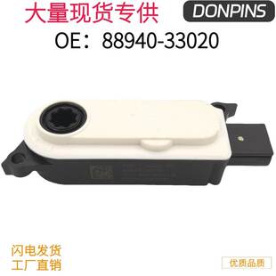 88940-33020 88940-08010 88940-47110 适用福特格栅散热电机