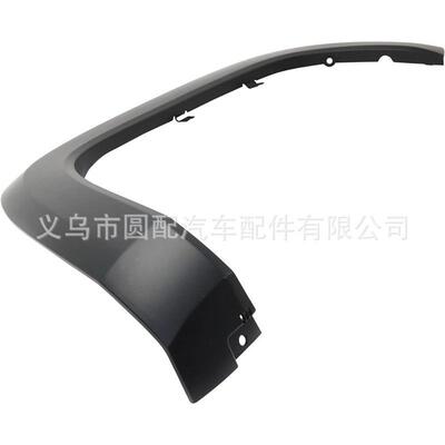 适用于丰田TACOMA2016第三代N300前轮眉75871-04060 75872-04060