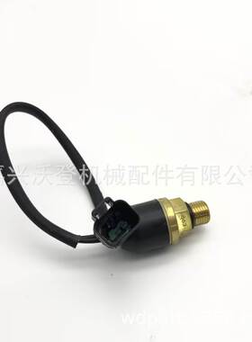 301413-00151 压力传感器用于斗山