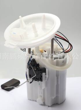 2QD919051B 5QF919087K 7E0919051P 适用于大众燃油泵总成