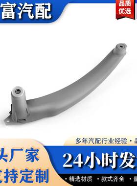 51416969406 51417345334 51419209214 51416969408内拉手