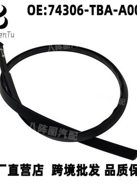 74306-TBA-A00适用本田16-21款思域FC17车顶饰条车顶流水槽胶条