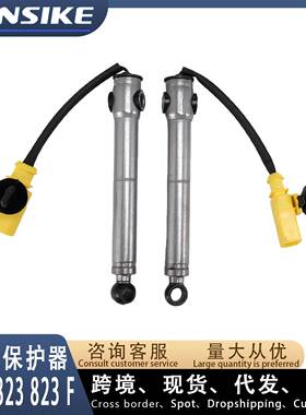 8V0823823F 适用奥迪A3 机盖行人保护器 机盖液压杆触动器 执行器