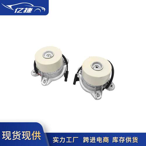 22224071172222407217适用奔驰S450S320S400发动机支座机脚胶