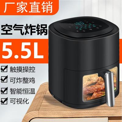 可视空气炸锅家用全自动智能电炸锅AirFryer烤箱多功能外贸款