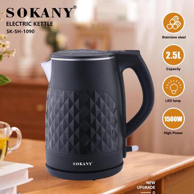 SOKANY1090水壶家用烧开水壶2.5L耐用电热水壶ELECTRIC KETTLE