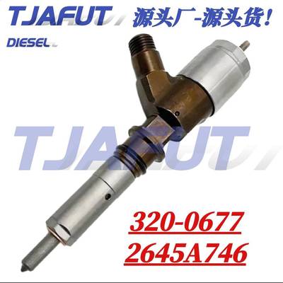 适用于 323D 挖掘机C6.6发动机喷油器 320-0677 2645A746