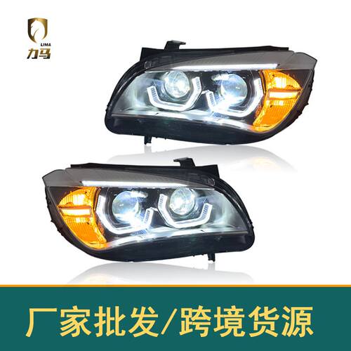 适用于宝马X1 E84大灯总成改装勺子天使眼LED透镜大灯总成