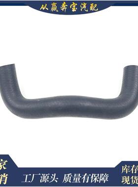 适用奔驰W636W639水管热卖水泵散热器冷却液软管6398322023