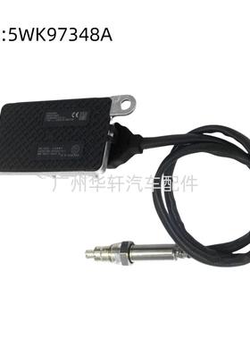 5WK97348A 1928760 4326769 氮氧传感器 适用于DAF NOX SENSOR