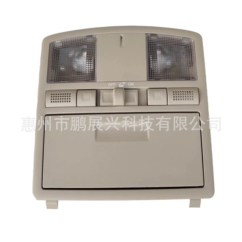 适用马自达6睿翼轿跑CX-9室内阅读灯车顶前灯 不带天窗开关阅读灯