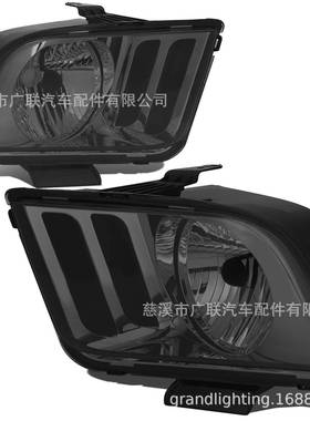 适用头灯福特FordMustang05-09汽车大灯美规