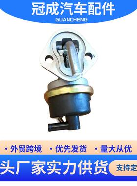 RE38009 燃油泵适用于强鹿约翰迪尔拖拉机1032 1042 跨境