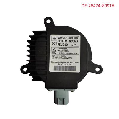 28474-8991A 全新小松下D2S安定器适用天籁英菲尼迪 EANC34K10303