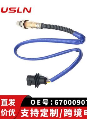 适用玛莎拉蒂12年总裁氧传感器670009076/0258027101