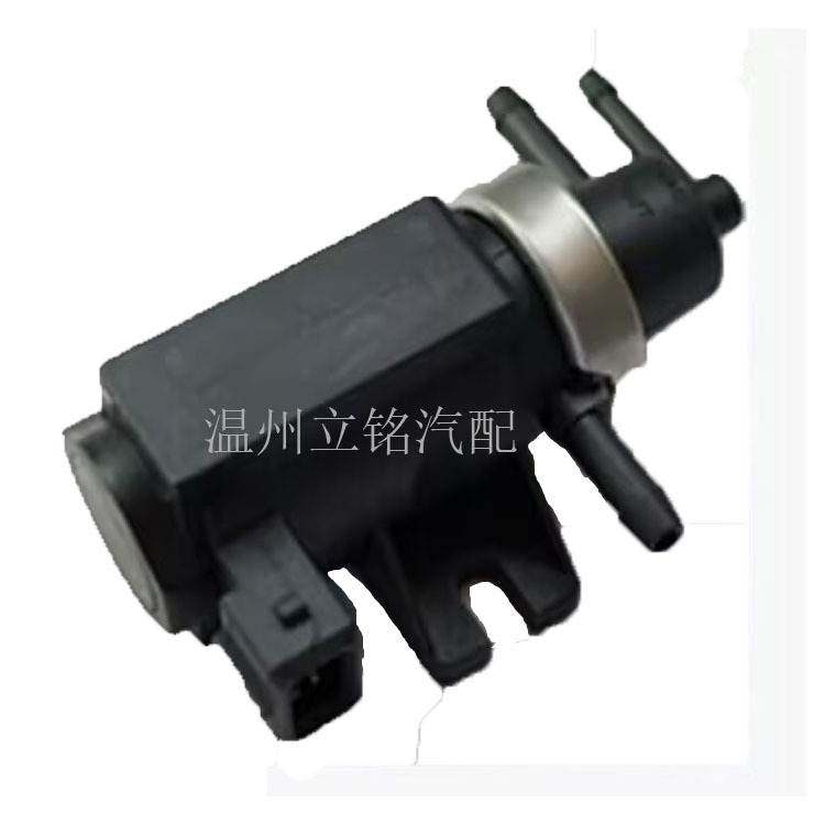 适用于大众奥迪汽车零部件 电磁阀 涡轮增压阀1H0906627,五金/工具,通用汽修组套,淘宝优惠券,粉丝福利购,淘宝优惠卷