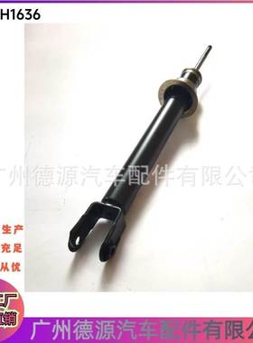 T2H1636 T2H30190 减震器 适用于捷豹XJ F-PACE 后左右减震