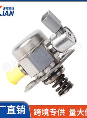 2780700601 HP102全新高压油泵适用奔驰CL500 CL63 E550 ML63 E63