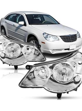 适用于2007-2010年克莱斯勒Sebring左右美观大灯总成