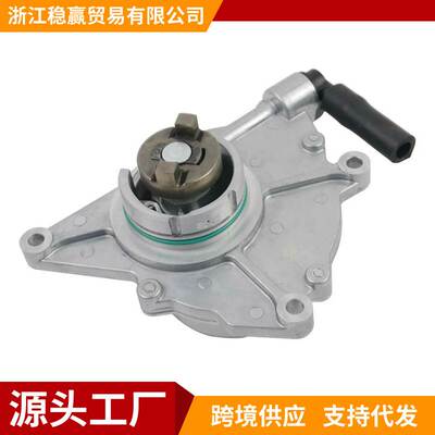 28810-4A400 28810-4A401 28810-4A400真空泵 适用现代起亚索伦托